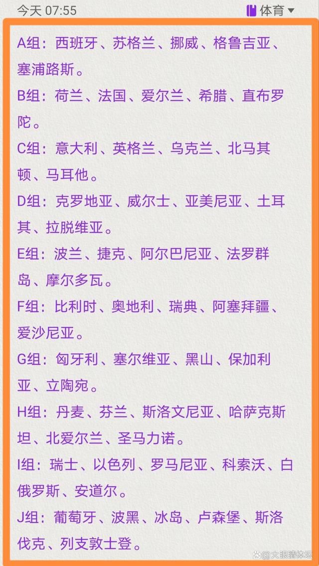 某天，一位神秘少年月野卢卡转学而来，与大雄他们一起前往月兔王国展开了一场别开生面的探险